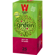 Green tea cranberry Wissotzky 25 bags*1.5 gr